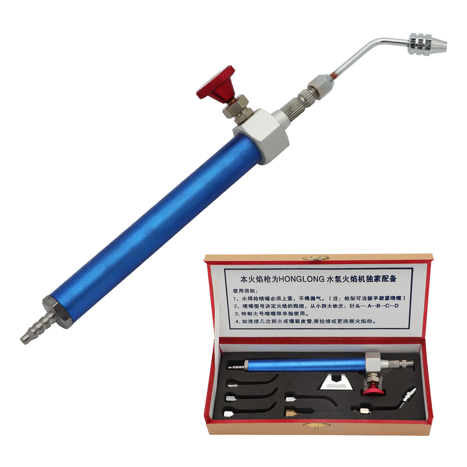 Jewelry Making Torch - Universeller Sauerstoff-Wasserstoff-Gasbrenner-Flammen generator mit 4 Kupfer