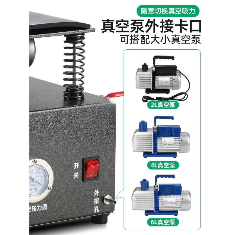 Mini-Vakuum-Vibrations-Entgasu – Jewelry Making Machines Bewertung und Preis
